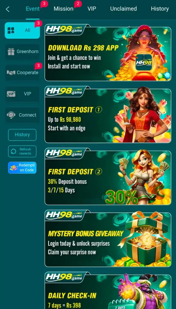 HH98 Game
