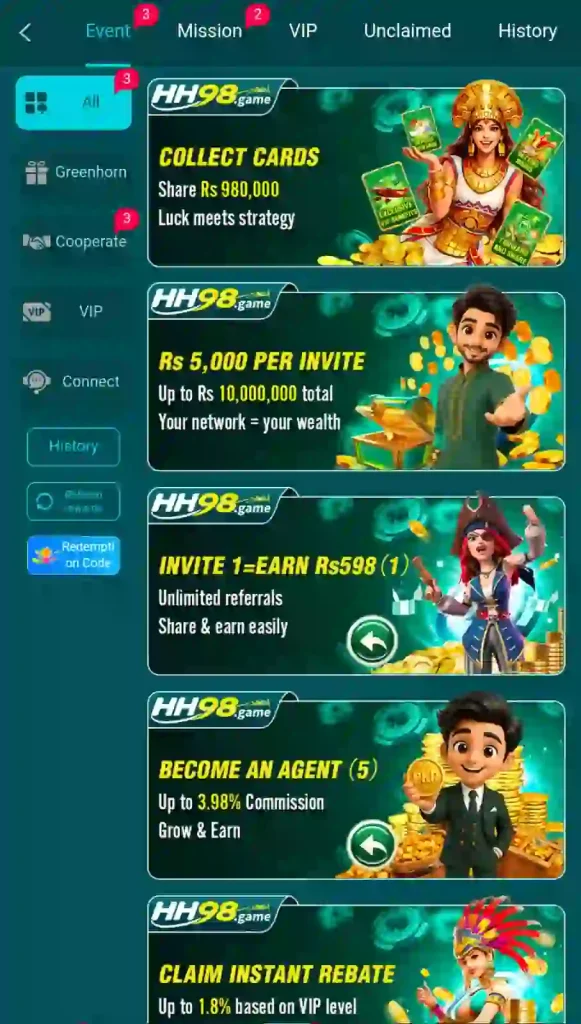 HH98 Game