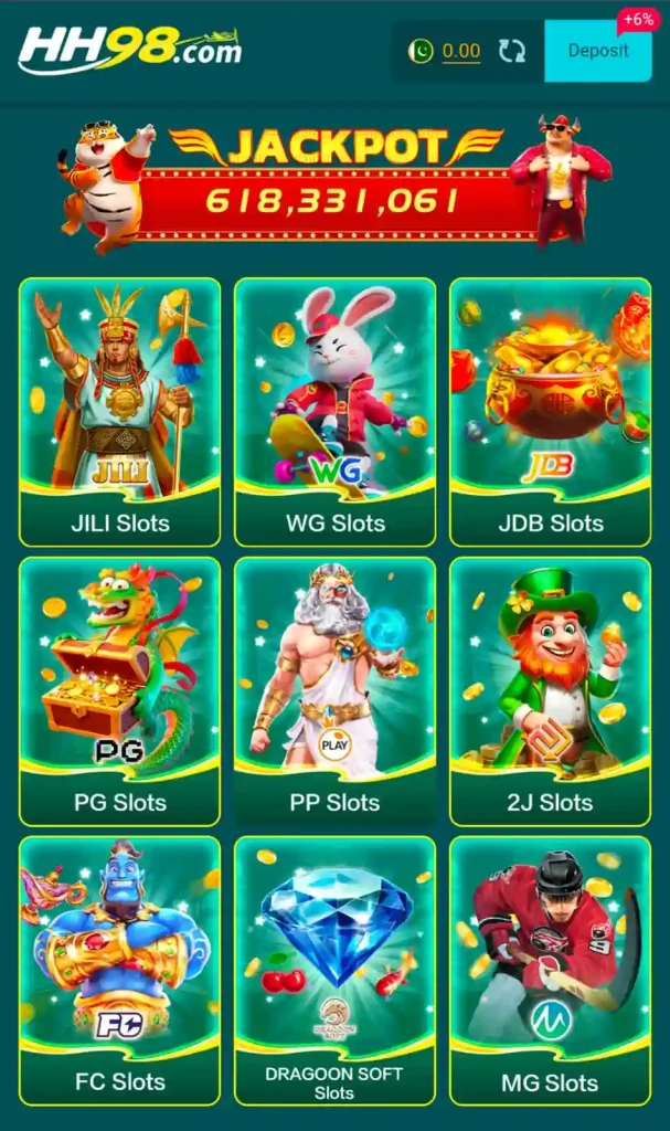 HH98 Game