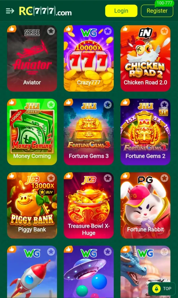 RC777 GAME