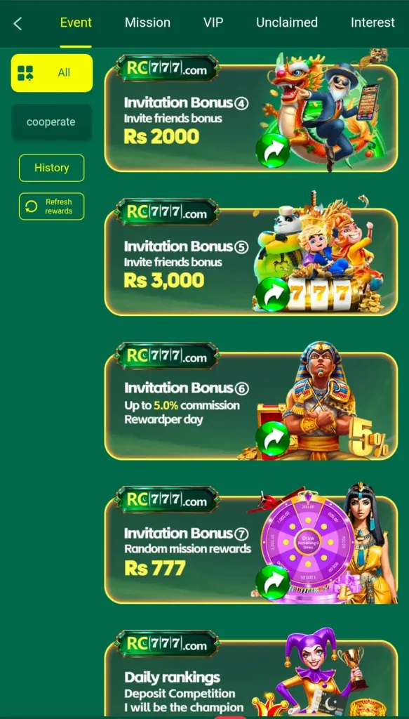 RC777 GAME