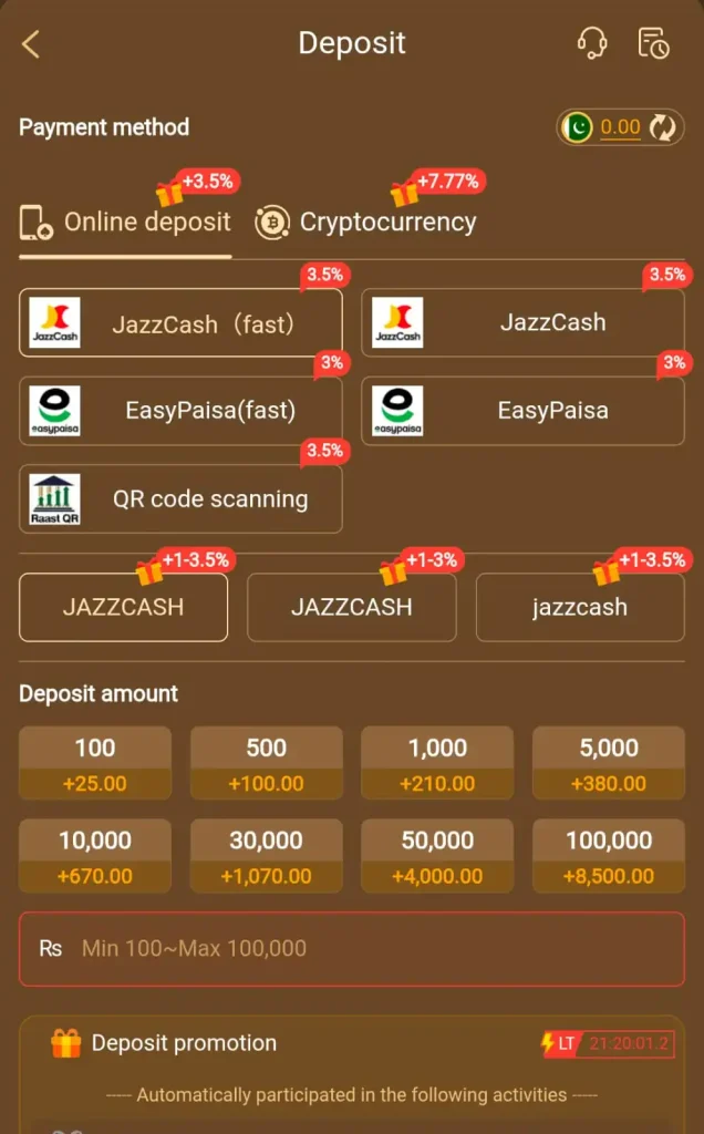 Win1313 Game